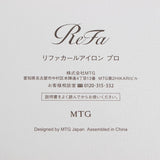 【新品】MTG ReFa CURL IRON PRO 19 RE-AZ-02A ホワイト リファカールアイロン プロ ヘアアイロン 本体