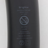 【美品】Brighte SHOWER DRYER BRT-SD173 ブラック ヘアドライヤー ブライト シャワードライヤー 本体