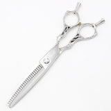 【美品】MIYABI 雅 ステアー253 N2530UCM セニング 5.8インチ メガネハンドル 25目3段 約30% 山中スペシャル シザー