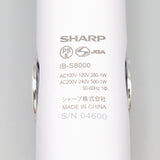 【美品】シャープ Plasmacluster Beauty IB-S8000-W ルミナスホワイト ストレートアイロン SHARP プラズマクラスター 本体