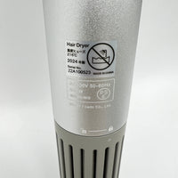 【美品】cado baton BD-S1-SS シルバー ゼログラビティヘアドライヤー スティック型 カドー バトン 本体