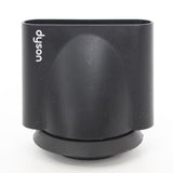 Dyson Supersonic HD08 ULF BPR ENT さくらロゼゴールド ヘアドライヤー ダイソン スーパーソニック 本体