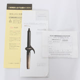 ヘアビューロン 4D Plus カール S-type 26.5mm HBRCL4D-GS-JP バイオプログラミング ヘアアイロン リュミエリーナ コテ 本体