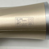 ヤーマン リフトドライヤー HC-20N1 ゴールド 家庭用美容器 ヘアドライヤー YA-MAN 本体