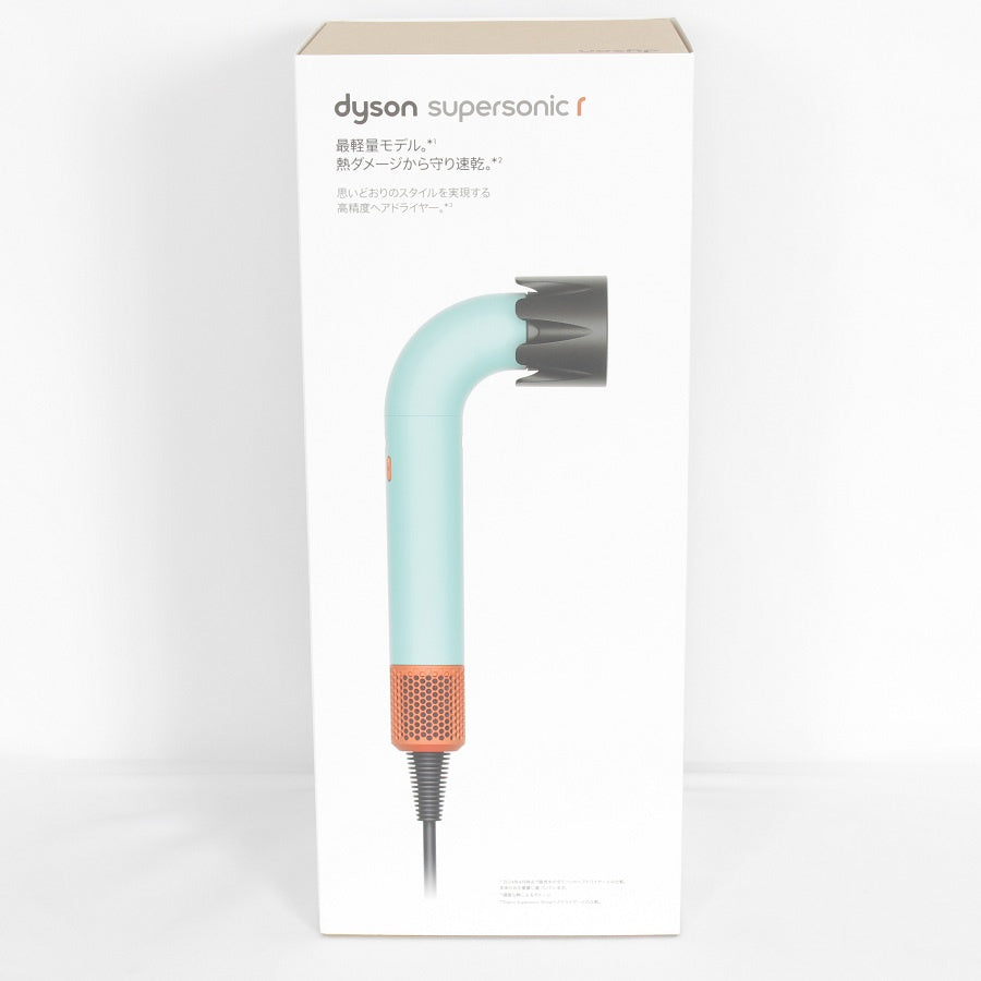 新品未開封】Dyson Supersonic r HD17 CPATO セラミックパティーナ