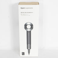 【美品】Dyson Supersonic origin Ionic HD08 ULF BBN ENT ブラック/ニッケル ヘアドライヤー ダイソン スーパーソニック 本体