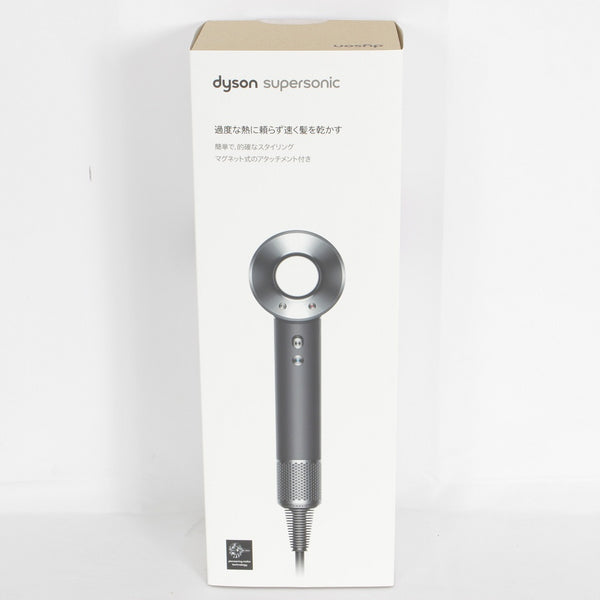 美品】Dyson Supersonic origin Ionic HD08 ULF BBN ENT ブラック/ニッケル ヘアドライヤー ダ –  中古シザー通販のリファン