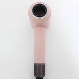 Dyson Supersonic HD08 ULF BPR ENT さくらロゼゴールド ヘアドライヤー ダイソン スーパーソニック 本体