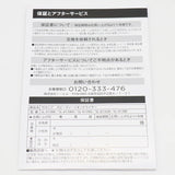 【新品】サロニア スピーディーイオンドライヤー SL-013NV ネイビー ヘアドライヤー マイナスイオン コンパクト 本体