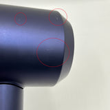 Dyson Supersonic Shine HD15 ULF DBBC ダークブルー／コッパー ヘアドライヤー ダイソン スーパーソニック シャイン 本体
