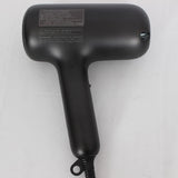 【美品】パナソニック ナノケア アルティメイト EH-NC50-K クラフトブラック 高浸透ナノイー 第2世代 Panasonic 本体