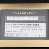 【美品】ヘアビューロン 107D Plus ストレート HBRST107D-JP バイオプログラミング ヘアアイロン リュミエリーナ 本体