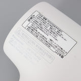 パナソニック ナノケア EH-NA0J-W ヘアドライヤー ナノケア 高浸透ナノイー&ミネラル搭載 ウォームホワイト Panasonic 本体