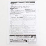 【新品】ドウシシャ ゴリラのひとふき GRD-2501WH ホワイト ハイパワードライヤー DOSHISHA ヘアドライヤー 本体