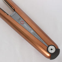 Dyson Corrale HS07 BCBN コッパー/ブライトニッケル ヘアアイロン ダイソン コラール 本体
