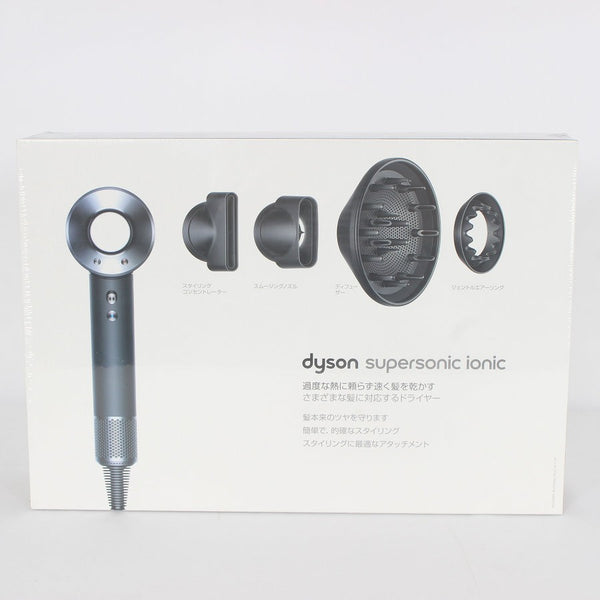 【新品未開封】Dyson Supersonic Ionic HD03 ULF BBN ブラック/ニッケル ヘアドライヤー ダイソン 本体