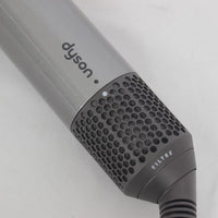 【美品】Dyson Airwrap Complete HS05 COMP BNBC ニッケル/コッパー ダイソン エアラップ マルチスタイラー 本体