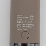KINUJO Hair Dryer KH202 モカ ヘアドライヤー 絹女 キヌージョ 本体