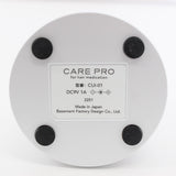 CARE PRO DEEP CUI-01 超音波アイロン for hair medication ケアプロ ヘアメディケーション ヘアアイロン 本体