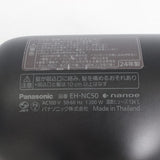 【美品】パナソニック ナノケア アルティメイト EH-NC50-K クラフトブラック 高浸透ナノイー 第2世代 Panasonic 本体