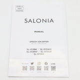 【新品】サロニア スピーディーイオンドライヤー SL-013NV ネイビー ヘアドライヤー マイナスイオン コンパクト 本体
