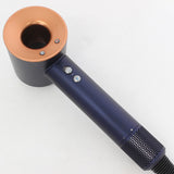 Dyson Supersonic Shine HD15 ULF DBBC ダークブルー/コッパー ヘアドライヤー ダイソン スーパーソニック シャイン 本体