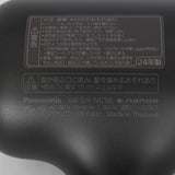 【美品】パナソニック ナノケア アルティメイト EH-NC50-K クラフトブラック 高浸透ナノイー 第2世代 Panasonic 本体