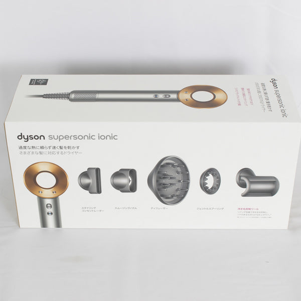 美品】Dyson Supersonic Ionic HD08 ULF BNBC ニッケル/コッパー ヘア 美品】Dyson Supersonic Ionic HD08 ULF BNBC ニッケル/コッパー ヘア