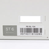 【新品】MTG ReFa FINGER IRON ST6 RE-BL-15A ダークシルバー リファフィンガーアイロンST ヘアアイロン 本体