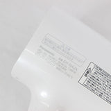 【美品】パナソニック ナノケア EH-NA2K-W ホワイト ヘアドライヤー Panasonic 本体