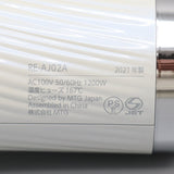 MTG ReFa BEAUTECH DRYER PRO RE-AJ02A ホワイト リファ ビューティック ドライヤープロ 本体