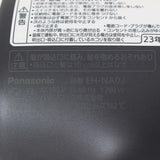 パナソニック ナノケア EH-NA0J-A ディープネイビー 高浸透ナノイー&ミネラル搭載 ヘアドライヤー Panasonic 本体