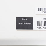 【新品】MTG ReFa CURL IRON PRO 19 RE-AZ-03A ブラック 19mm リファカールアイロン プロ ヘアアイロン 本体