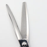 【美品】内海シザー U&U AT60/30 セニング 6インチ メガネハンドル 30目V溝 約20%～25% ウツミ