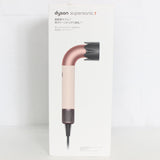 【新品未開封】Dyson Supersonic r ヘアドライヤー HD17 VLP セラミックピンク ヘアドライヤー スーパーソニック アール ダイソン 本体