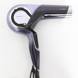 レプロナイザー 27D Plus REP27D-JP バイオプログラミング ヘアドライヤー リュミエリーナ 本体