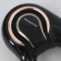 レプロナイザー 4D Plus REP4D-JP バイオプログラミング ヘアドライヤー リュミエリーナ 本体