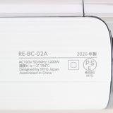 【美品】MTG ReFa BEAUTECH DRYER S+ RE-BC-02A ホワイト ヘアドライヤー リファビューテック ドライヤー 本体