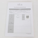 【新品】MTG ReFa BEAUTECH DRYER SMART W RE-AX-20A アイボリー ヘアドライヤー ビューテック スマート ダブル リファ 本体