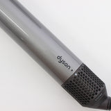 【美品】Dyson Airwrap Complete HS05 COMP BNBC ニッケル/コッパー ダイソン エアラップ マルチスタイラー 本体