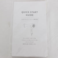【新品】ホリスティックキュアーズ マグネットヘアプロ ドライヤーゼロプラス HCD-G08CW ホワイトプラス ヘアドライヤー クレイツ 本体