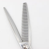 【美品】MIYABI 雅 ステアー253 N2530UCM セニング 5.8インチ メガネハンドル 25目3段 約30% 山中スペシャル シザー
