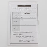 【美品】B next radiant 28mm LM-125-R シルクプロアイロン ラディアント ヘアアイロン 本体