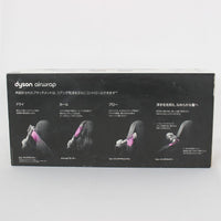 【新品未開封】Dyson Airwrap マルチスタイラー HS05 BNBC ENT ニッケル/コッパー エアラップ ダイソン 本体