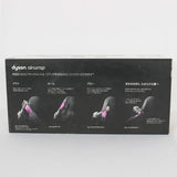 【新品未開封】Dyson Airwrap マルチスタイラー HS05 BNBC ENT ニッケル/コッパー エアラップ ダイソン 本体