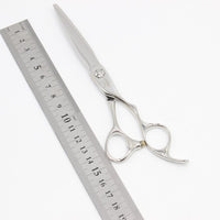 【新品】プリマード DOMINO SWORD SW-63 カットシザー 6.3インチ シャーク刃 オフセットハンドル ドミノ スウォード