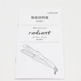 B next radiant 28mm LM-125-R レッド シルクプロアイロン ヘアアイロン ラディアント 本体