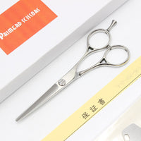 【新品】プリマード Parallel G50 ダマスカス カットシザー 5インチ ハマグリ刃 メガネハンドル パラレル