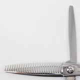 【美品】SGK 三和技研 FVR-T25 セニング 6.3インチ 3Dハンドル 25目L 約25% シザー