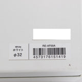 【新品】MTG ReFa BEAUTECH CURL IRON 32 RE-AF00A リファビューテック 32mm ヘアアイロン 本体